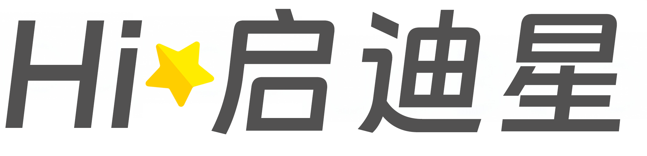 钻井技术论文怎么写|论文辅导|论文查重|论文降AI|论文润色|论文选题|毕业论文